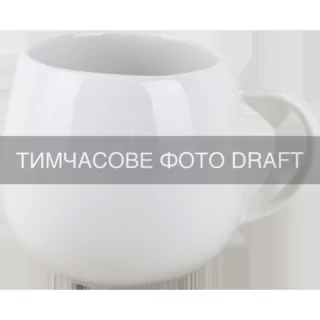 Чашка ARDESTO Novara, 400мл, фарфор, белый