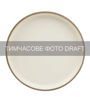 Тарелка десертная ARDESTO Enna, 20.8см,  керамика, кремовый