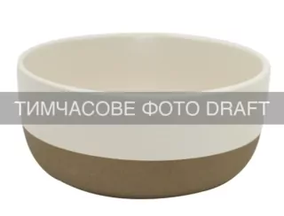 Салатник ARDESTO Enna, 820мл, 15.5см,  керамика, кремовый