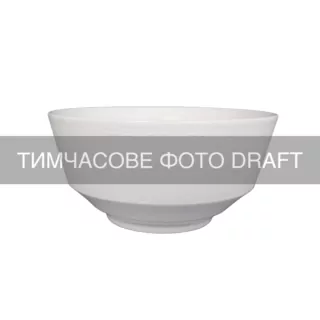 ARDESTO Салатник Ancona, 1300мл, 20см, порцеляна, білий