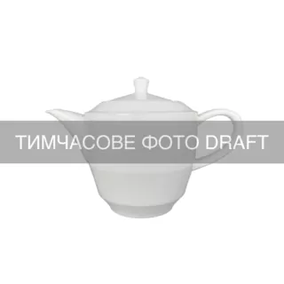 ARDESTO Tea pot Ancona, 1000ml, porcelain, white