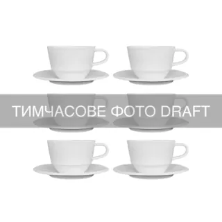 Сервіз чайний ARDESTO Ancona, 12 предметів, 230мл, порцеляна, білий
