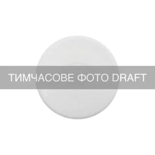 Блюдце ARDESTO Ancona, 14см, порцеляна, білий