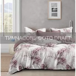 КПБ 2,0сп ARDESTO Aura, підковдра 200×220см, простирадло 220х240см, наволочки (2) 50х70см, 100% бавовна, поплін, піони, рожевий