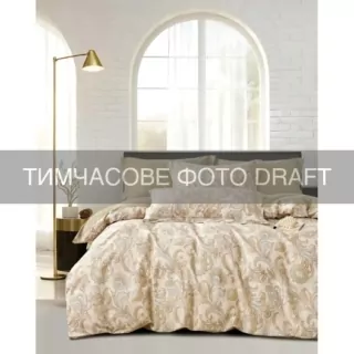 КПБ 2,0сп ARDESTO Gloria Luxe, підковдра 200х220см, простирадло 230х240см, наволочки (2) 50х70см, 100% бавовна, сатин, папороть, вензель, коричневий