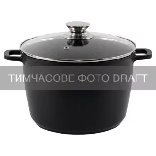 Каструля зі скляною кришкою глибока ARDESTO Gemini Lazio, 6.2л, алюміній, чорний