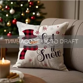Pillow decorative ARDESTO Christmas Snowman 45х45cm, 100% polyester, white